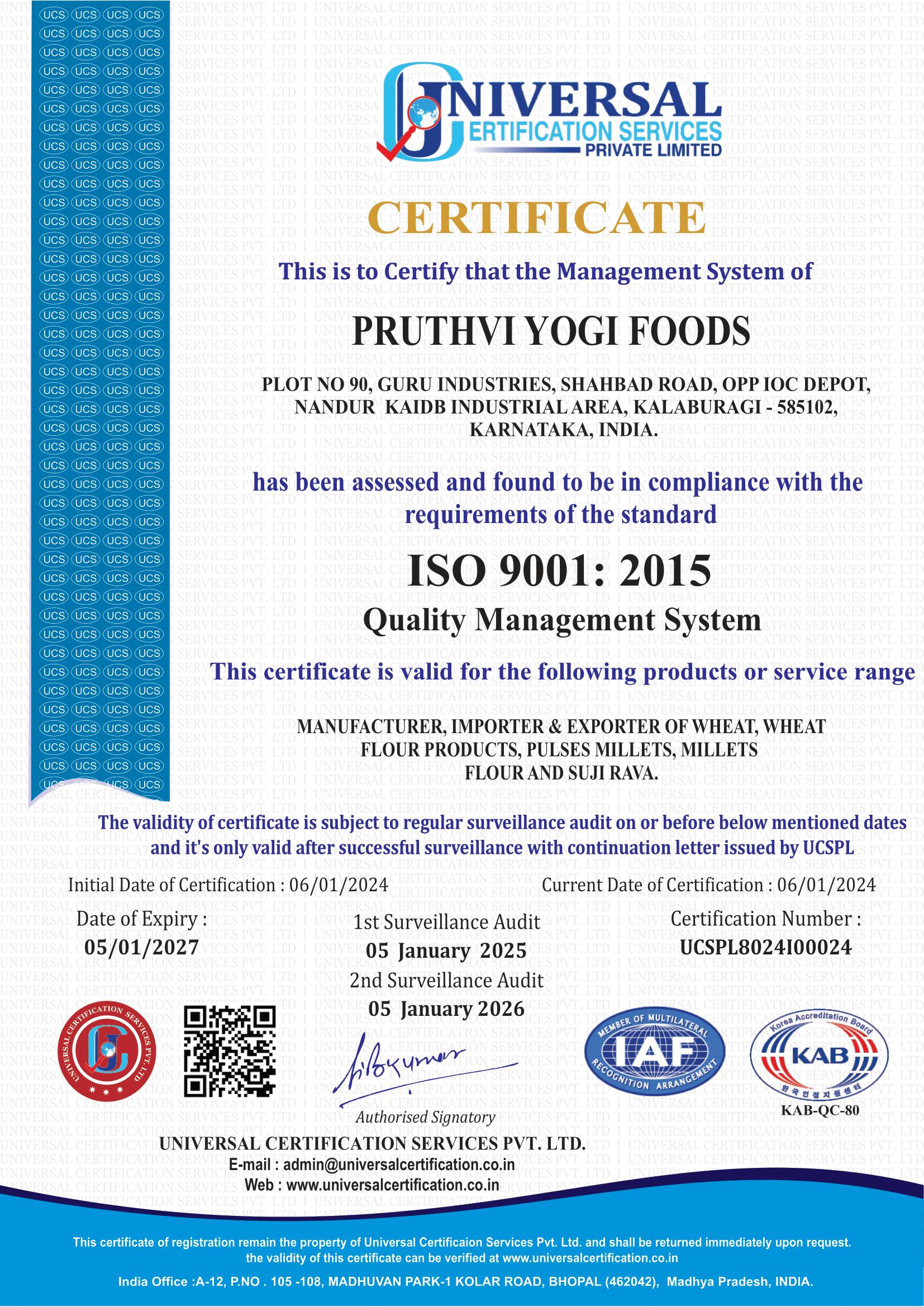 I24 Pruthvi Yogi Foods certificate